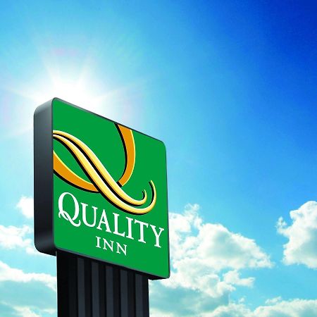 Quality Inn Техаркана Экстерьер фото